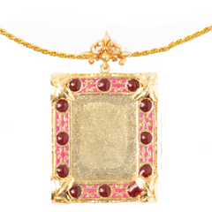 Maison Lygos Sophia Rectangle Medallion