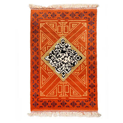 QR Hand Woven Wool Carpet