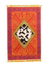 BAKLAVA Hand Woven Double Sided Wool Rug NO: 1