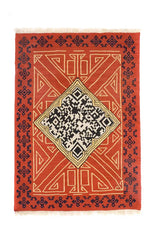 QR Hand Woven Wool Chime Rug