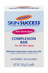 Palmer's Anti Dark Spot Complexion Bar 100 gr Kremsi Yüz Barı