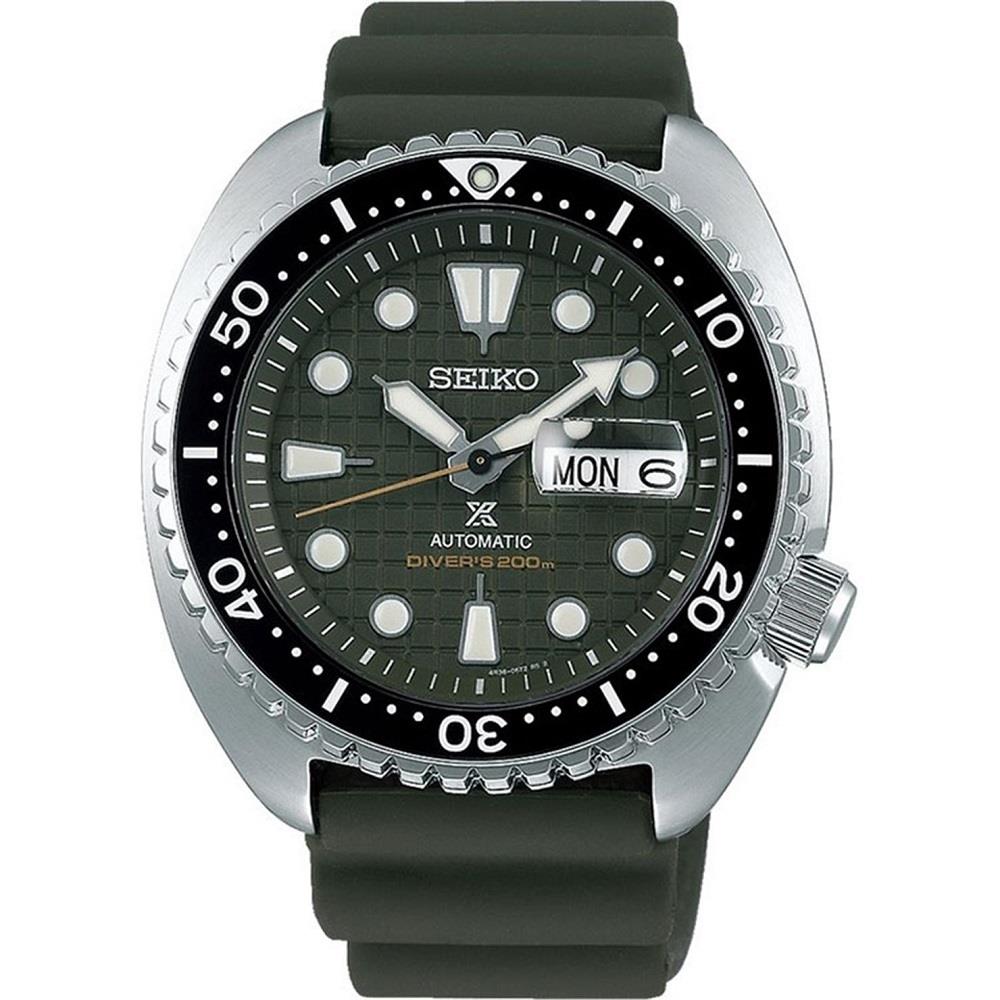 SEIKO SRPE05K1 Erkek Kol Saati