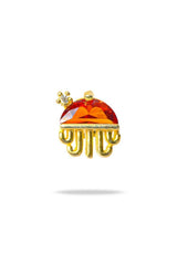 piayuli Orange Jellyfish Piercing